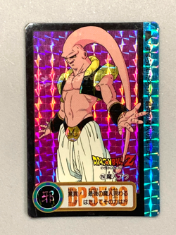 Majin Buu 214 - Dragon Ball Carddass Prism Card Vintage - Japanese - Image 1