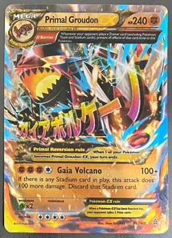 Primal Groudon EX (Omega) 86/160 Holo Rare Primal Clash | MP | Pokemon Card TCG - Image 1