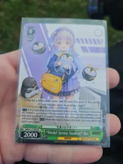 NIKKE "Model Senior Student" Rei R PACK FRESH Weiss Schwarz Trading Card - Image 1