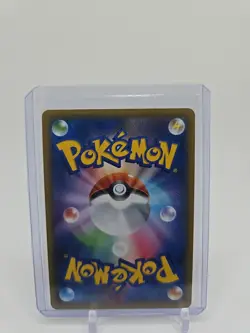 Cinderace V SR 072/070 S1a VMAX Rising - Pokemon Card Japanese - Image 3