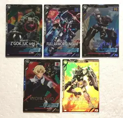 Lot of 5 Japanese Mobile Suit Gundam Arsenal Base Master Rare Card set - Image 1