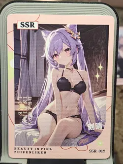 Keqing Happy Together Card Goddess Story Anime Waifu SSR SSR-012 - Image 1