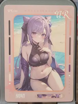 Keqing Happy Together Card Goddess Story Anime Waifu UR UR-014 Genshin Impact - Image 1