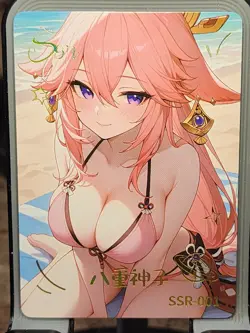 Walks In Beauty Card Anime Goddess Story Waifu SSR SSR-001 Yae Miko - Image 1