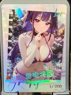 Rsiden Shogun Walks In Beauty Card Anime Goddess Story Meika Waifu LR LR-008 - Image 1