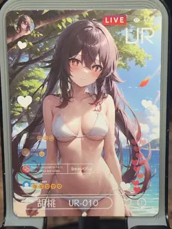 Yukong Walks In Beauty Card Anime Goddess Story HIT Waifu UR UR-010 - Image 1