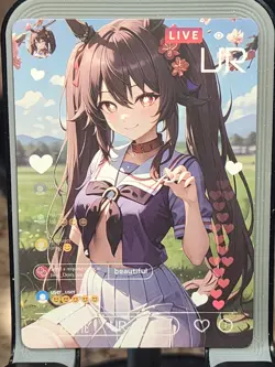 Hu Tao Walks In Beauty Card Anime Goddess Story HIT Waifu UR UR-011 - Image 1
