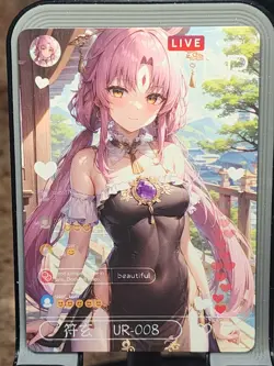 Fu Xuan Walks In Beauty Card Anime Goddess Story HIT Waifu UR UR-008 - Image 1