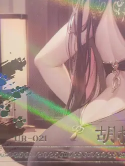 Hu Tao Quiet Time Card Goddess Story Anime Waifu UR UR-021 - Image 2