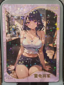 Raiden Shogun Reluctant To Leave Card Goddess Story Anime Waifu CCG SSR SSR-016 - Image 1