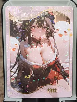 Hu Tao Reluctant To Leave Card Goddess Story Anime Waifu CCG SSR SSR-015 - Image 1