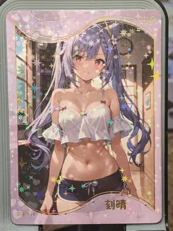 Keqing Reluctant To Leave Card Goddess Story Anime Waifu CCG SSR SSR-014 - Image 1