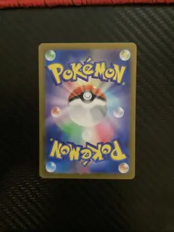 Hearthflame Mask Ogerpon ex SAR 126/101 Mask of Change Pokemon Card Japan [NM] - Image 2