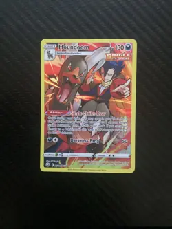 HOUNDOOM TG10/TG30, HOLO, SINGLE STRIKE, FULL ART, POKEMON CARD (NM) - Image 1