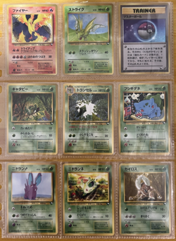 Pokemon Card Quick Starter Gift Set Green Deck 1998 Japanese - Image 1