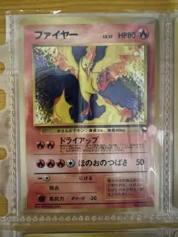 Pokemon Card Quick Starter Gift Set Green Deck 1998 Japanese - Image 3