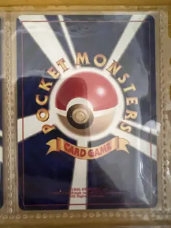 Pokemon Card Quick Starter Gift Set Green Deck 1998 Japanese - Image 4