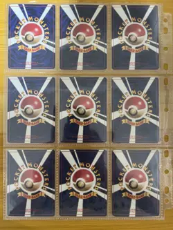 Pokemon Card COMPLETE Jungle Master Set 48/48 1999 Holo SWIRLS Japanese - Image 4