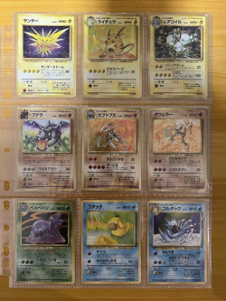 Pokemon Card Complete Fossil Master Set 48/48 1997 ALL HOLO SWIRLS Japanese - Image 3