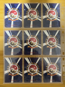 Pokemon Card Complete Fossil Master Set 48/48 1997 ALL HOLO SWIRLS Japanese - Image 4