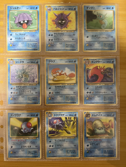 Pokemon Card Complete Fossil Master Set 48/48 1997 ALL HOLO SWIRLS Japanese - Image 5