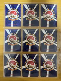Pokemon Cards Team Rocket Complete Set 65/65 1997 ALL HOLO SWIRLS Japanese - Image 2