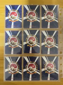 Pokemon Cards Team Rocket Complete Set 65/65 1997 ALL HOLO SWIRLS Japanese - Image 4