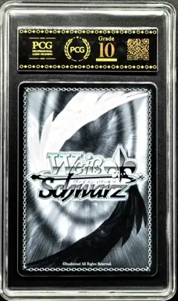 Weiss Schwarz Cards JPN. Azur Lane Let's have a drink to Celebrate 094 PCG 10 - Image 2