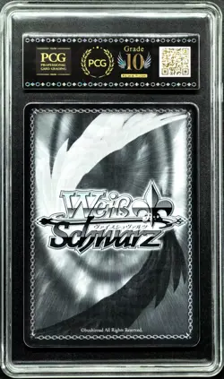 2025 Weiss Schwarz Cards JPN. Azur Lane Mikasa ‌SR S119-060S PCG 10 PRISTINE - Image 2