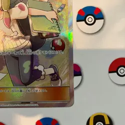 With tracking Mina SR 198/173 SM12a Japanese Pokemon Card Tag All Stars - EX - Image 5