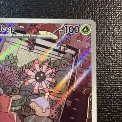 Lileep 145/142 Sv07 Stellar Crown Illustration Holo Card Near Mint Condition - Image 4