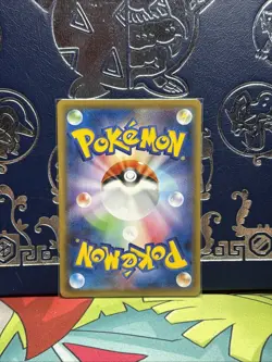 Pokemon Card Sandaconda VMAX HR 086/070 s6h Silver Lance Japanese NM/M - Image 2