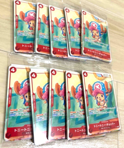 One piece Mcdonalds Promo Japan Limited 1 Pack of 6 cards - Image 2
