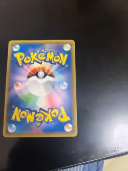 Pretend Boss Pikachu Team Skull 197/SM-P 2018 Promo Japanes Pokemon Card - Image 4