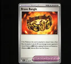 Brave Bangle Uncommon SV: White Flare 080/086 LP - Image 1