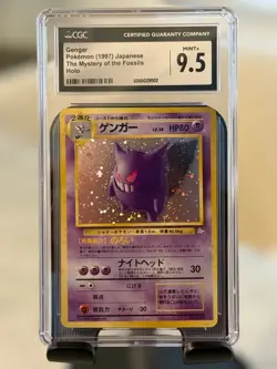 Pokemon 1997 Gengar #094 Japanese The Mystery Of The Fossil Holo Mint 9.5 - Image 1