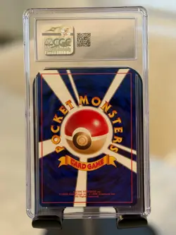 Pokemon 1997 Gengar #094 Japanese The Mystery Of The Fossil Holo Mint 9.5 - Image 2
