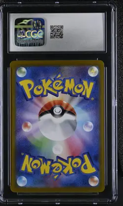 CGC 10 - Meowth 192/SV-P - Pokemon Starter Deck Generations Japanese Promo - Image 2
