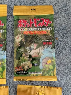 G1N Factory Sealed Pokemon Japanese Jungle Booster Packs X4 - Image 3