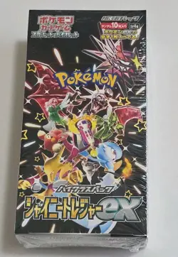 SEALED- Pokemon TCG: Scarlet & Violet High Class Shiny Treasure ex Booster Box 4521329394824 - Image 1