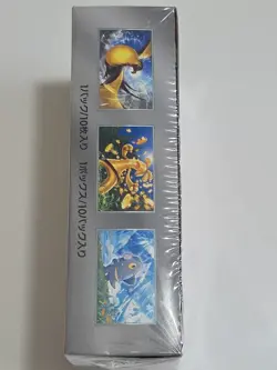 SEALED- Pokemon TCG: Scarlet & Violet High Class Shiny Treasure ex Booster Box 4521329394824 - Image 2
