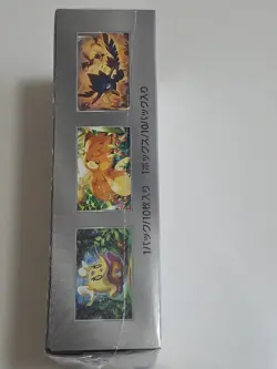 SEALED- Pokemon TCG: Scarlet & Violet High Class Shiny Treasure ex Booster Box 4521329394824 - Image 4