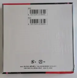 SEALED - Pokemon The Glory of Team Rocket sv10 3 Booster Pack Lot Set Japanese - Image 2