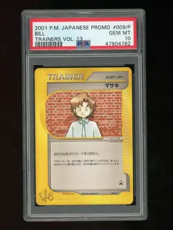 Pokemon PSA 10 GEM MINT Bill Trainers Magazine Vol. 13 Japanese Promo Card 009/P - Image 1
