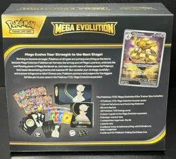 Pokemon Mega Evolution ETB Elite Trainer Box New Sealed IN HAND - Image 2