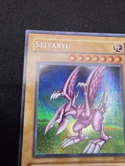 Seiyaryu (Dark Duel Stories) DDS-004 Yu-Gi-Oh Prismatic Secret Rare LP - Image 2