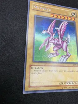Seiyaryu (Dark Duel Stories) DDS-004 Yu-Gi-Oh Prismatic Secret Rare LP - Image 5