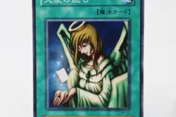 Yu-Gi-Oh! Graceful Charity Japanese OCG Structure Deck Kaiba KA-20 - Image 5