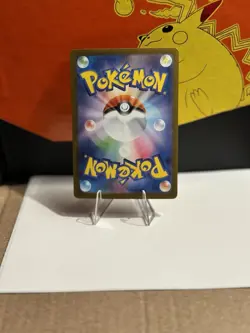 Pokemon TCG JPN 3x Cards Inferno x Full Art Rare Pack Fresh Near Mint - Image 3