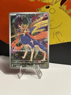 Pokemon TCG JPN 3x Cards Inferno x Full Art Rare Pack Fresh Near Mint - Image 4